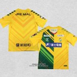 Prima Maglia JEF United Chiba 2023 Thailandia