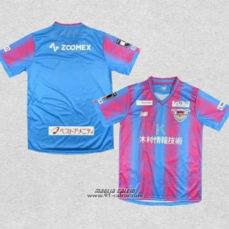 Prima Maglia Sagan Tosu 2023 Thailandia