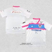 Seconda Maglia Sagan Tosu 2024 Thailandia