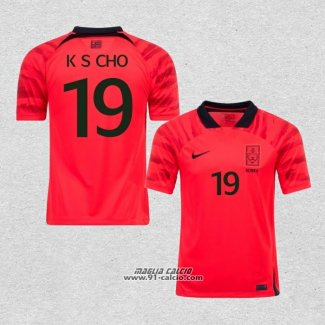 Prima Maglia Corea del Sud Giocatore Cho Kyu Seong 2022