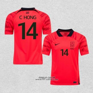 Prima Maglia Corea del Sud Giocatore Hong Chul 2022