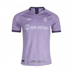 Quarto Maglia Al Nassr 2022-2023