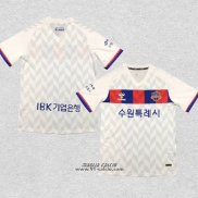 Seconda Maglia Suwon 2024 Thailandia