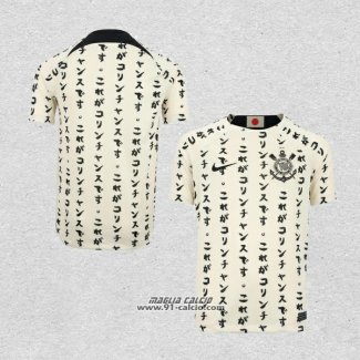 Terza Maglia Corinthians 2022 Thailandia