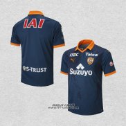 Terza Maglia Shimizu S-Pulse 2023 Thailandia