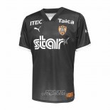 Maglia Shimizu S-Pulse Portiere 2024 Thailandia