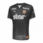 Maglia Shimizu S-Pulse Portiere 2024 Thailandia