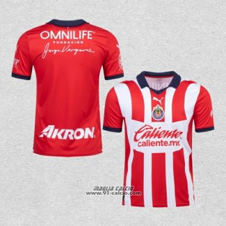 Prima Maglia Guadalajara 2023-2024