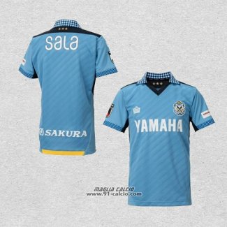 Prima Maglia Jubilo Iwata 2024 Thailandia