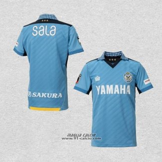 Prima Maglia Jubilo Iwata 2024 Thailandia