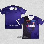 Prima Maglia Kyoto Sanga 2023 Thailandia