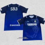 Terza Maglia Jubilo Iwata 2021 Thailandia