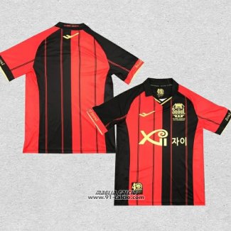 Prima Maglia Seoul 2023 Thailandia