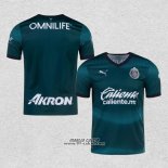 Terza Maglia Guadalajara 2023-2024