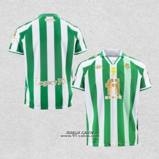 Maglia Real Betis Final Copa del Rey 2022