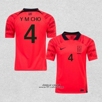 Prima Maglia Corea del Sud Giocatore Cho Yu Min 2022