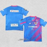 Prima Maglia Sagan Tosu 2024 Thailandia