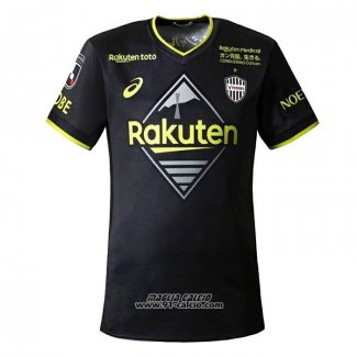 Terza Maglia Vissel Kobe 2022 Thailandia