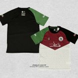 Maglia Allenamento Palestina 2023-2024