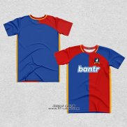 Prima Maglia AFC Richmond 2023