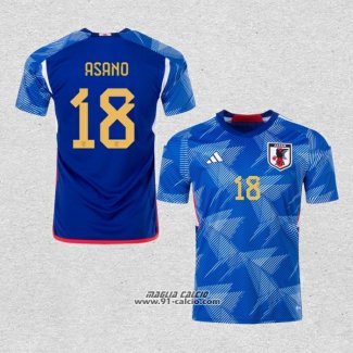 Prima Maglia Giappone Giocatore Asano 2022