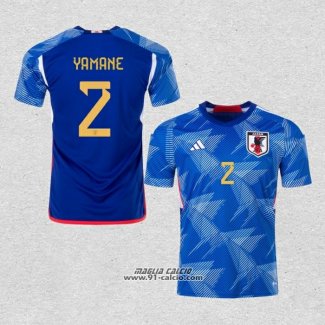 Prima Maglia Giappone Giocatore Yamane 2022